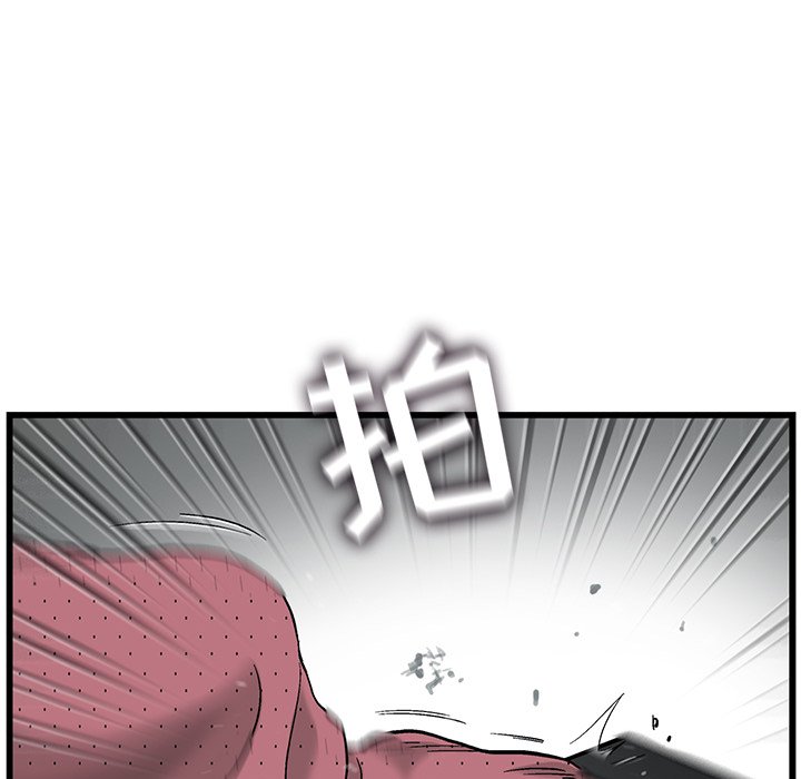 第12話 - 第35张