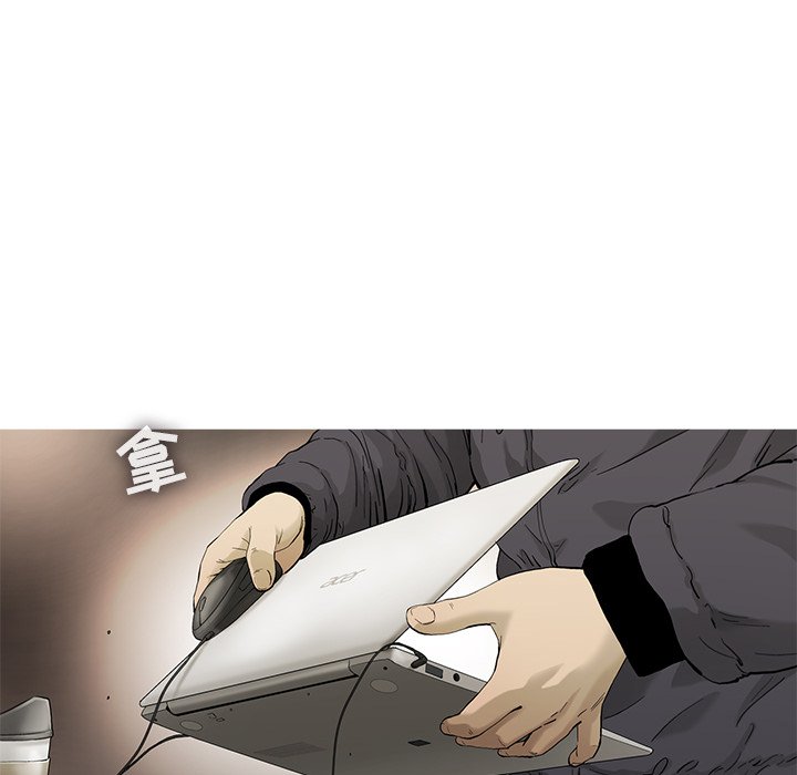 第13話 - 第31张