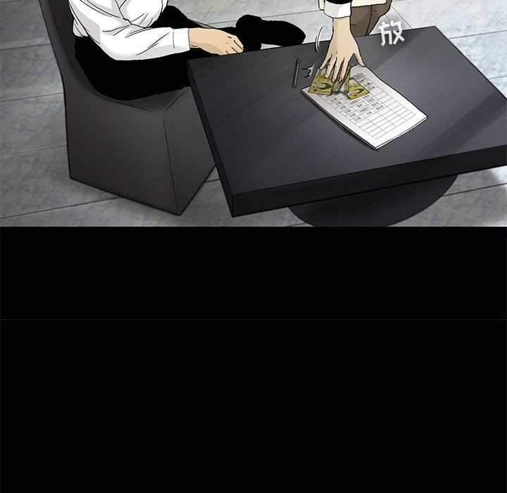 第13話 - 第46张
