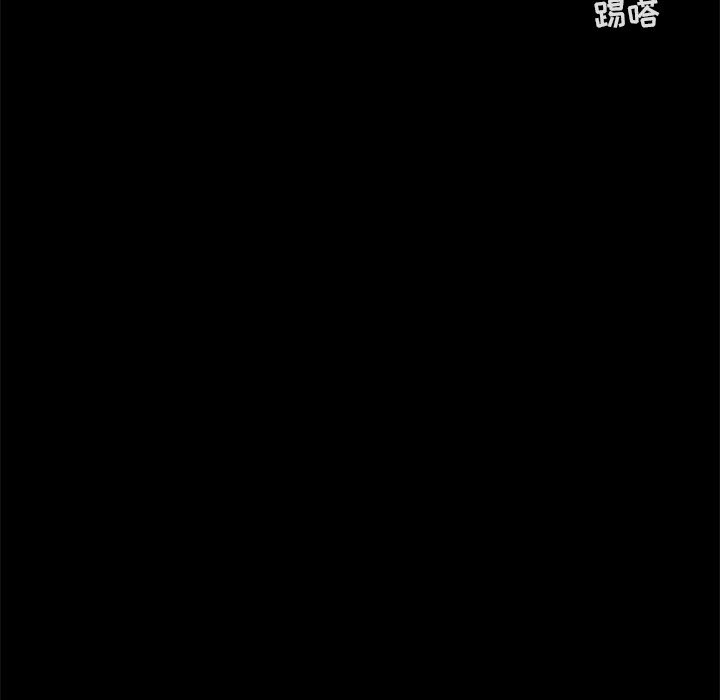 第13話 - 第48张