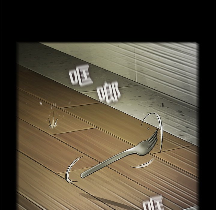 第13話 - 第56张