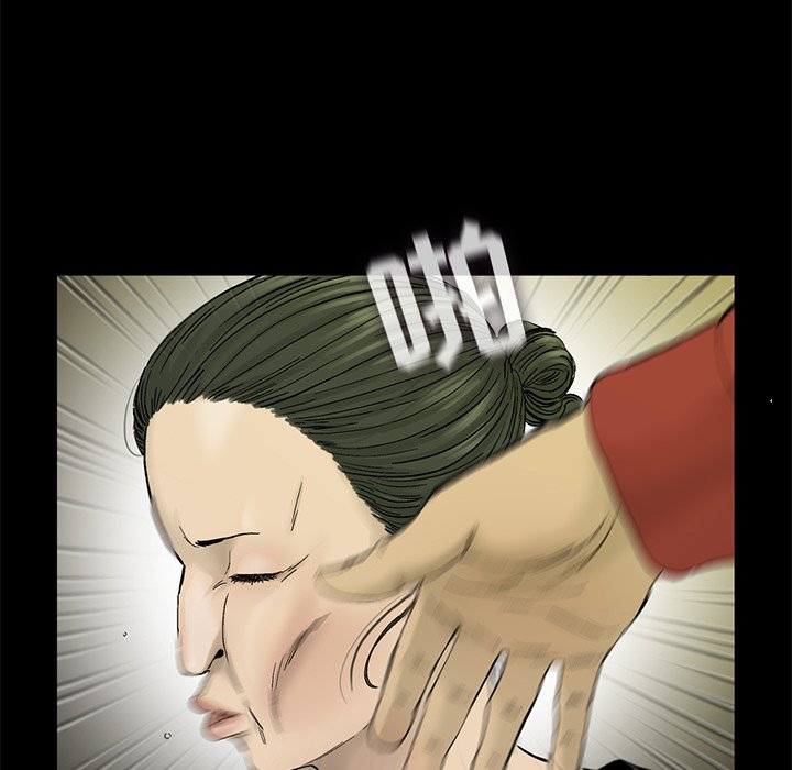 第13話 - 第64张