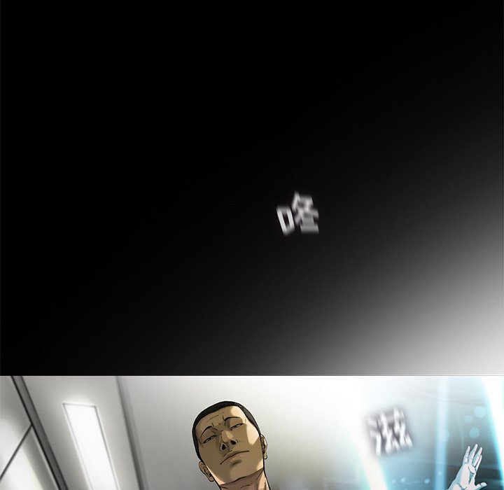 第13話 - 第83张