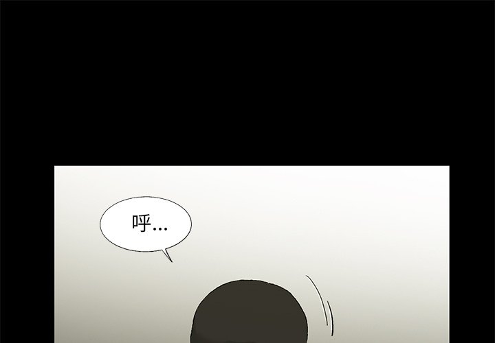 第14話 - 第0张