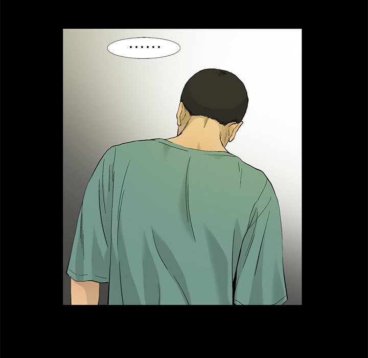 第14話 - 第11张