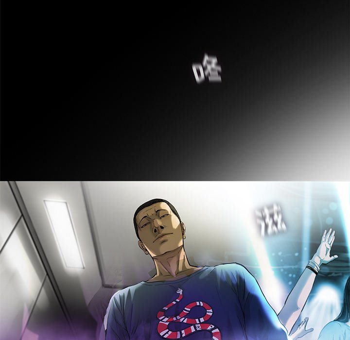 第14話 - 第16张