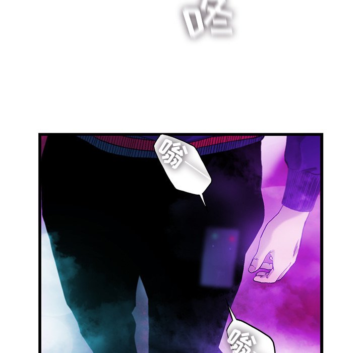 第14話 - 第23张
