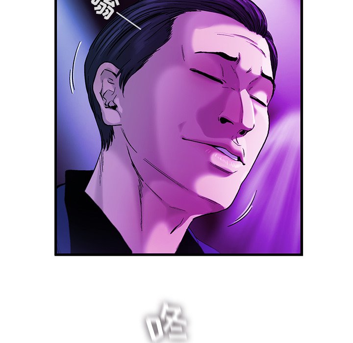第14話 - 第25张