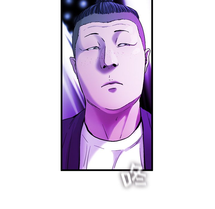 第14話 - 第28张