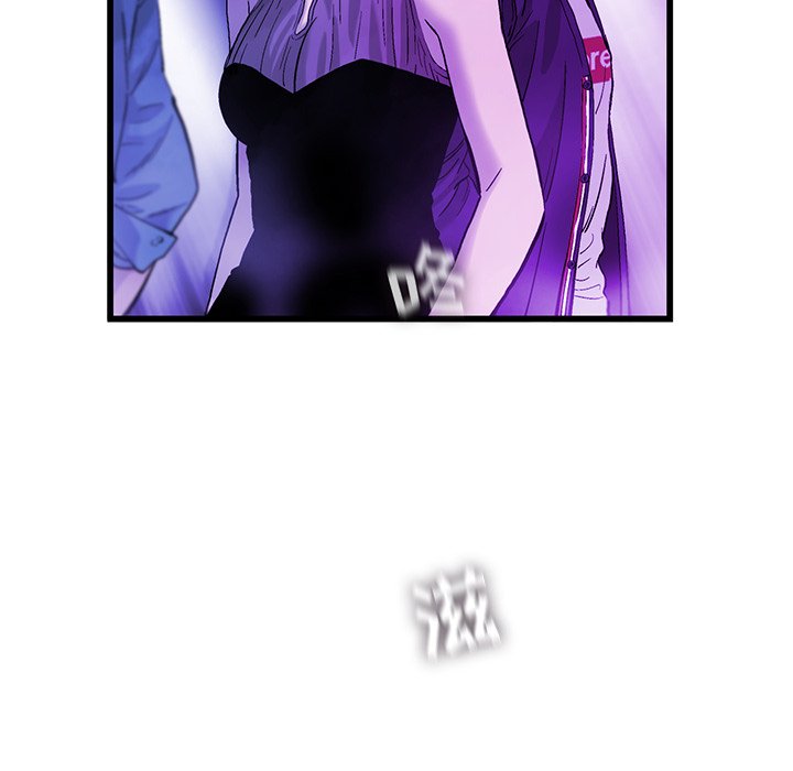 第14話 - 第33张