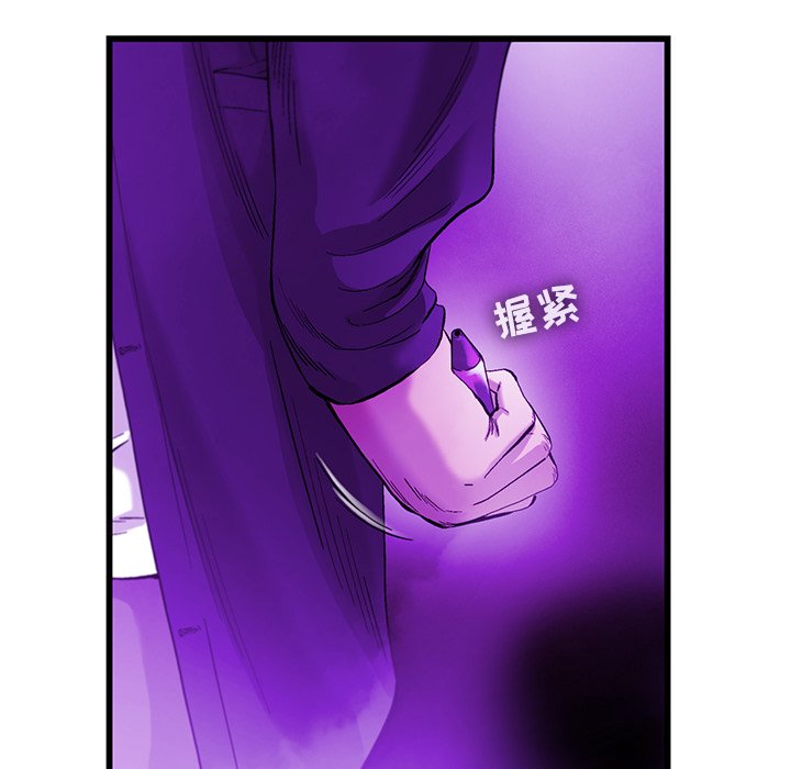 第14話 - 第34张