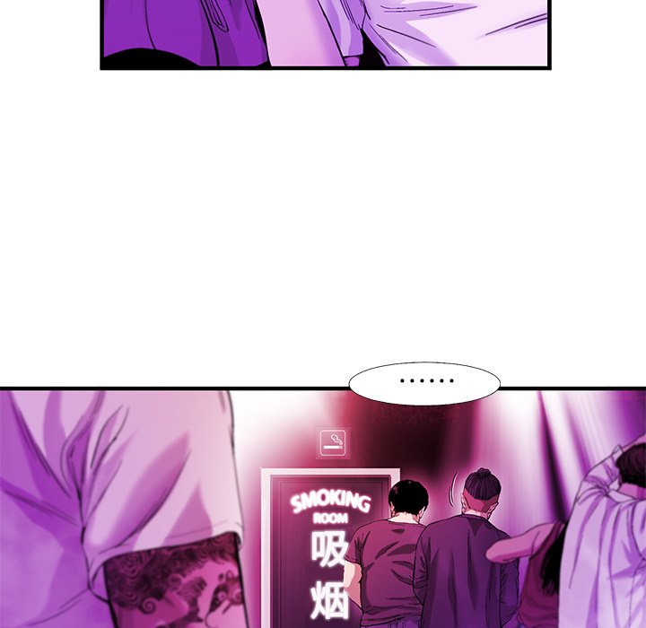 第14話 - 第38张