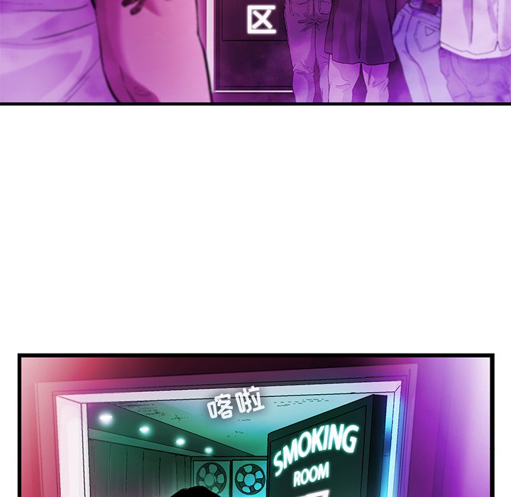 第14話 - 第39张