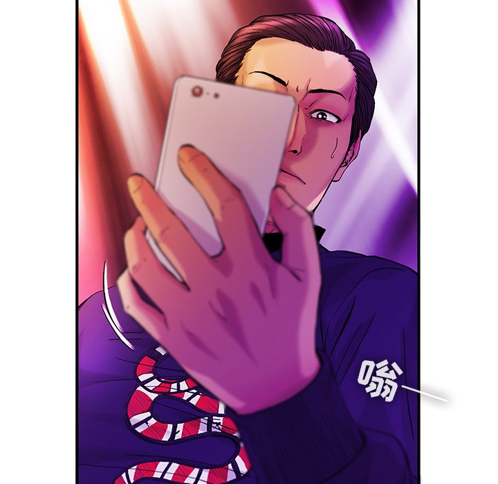 第14話 - 第53张