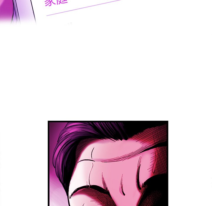 第14話 - 第64张