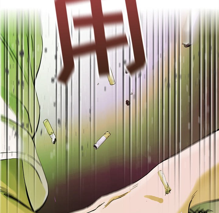 第14話 - 第76张