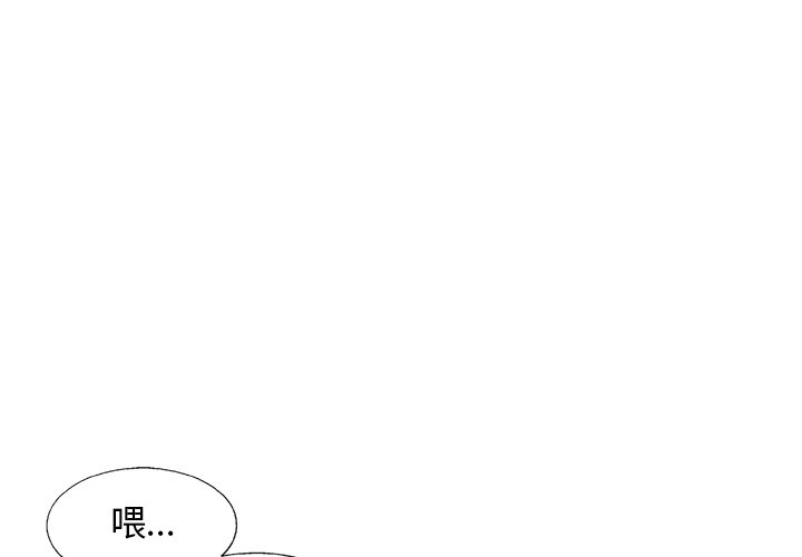 第15話 - 第0张