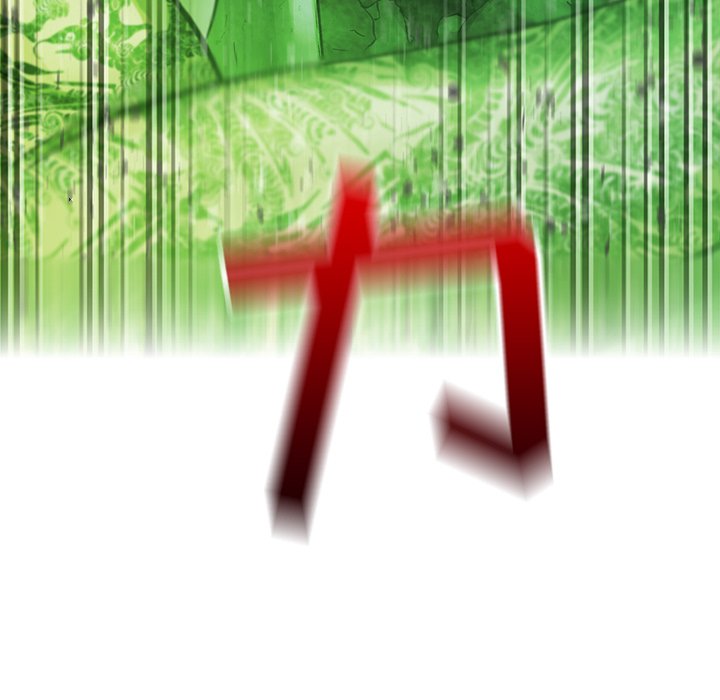 第15話 - 第13张