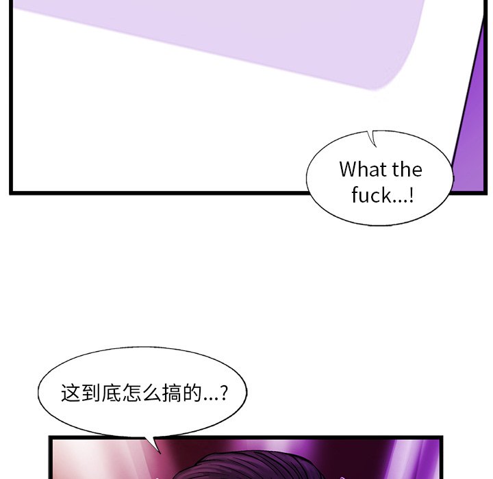 第15話 - 第17张