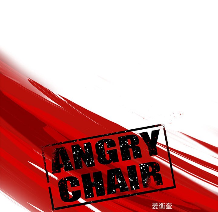第15話 - 第19张