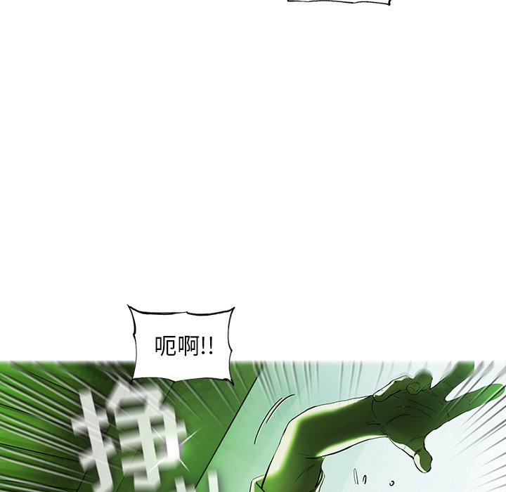第15話 - 第27张