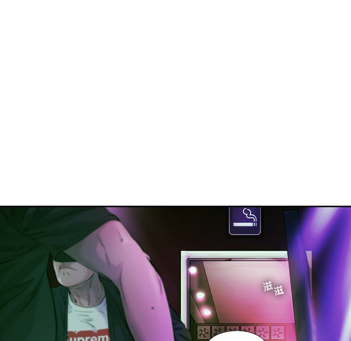 第15話 - 第39张