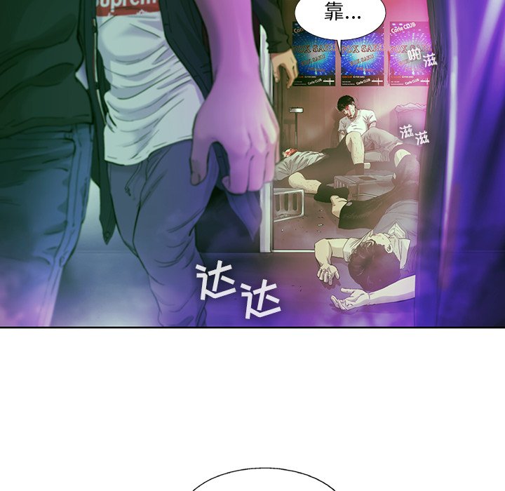 第15話 - 第40张