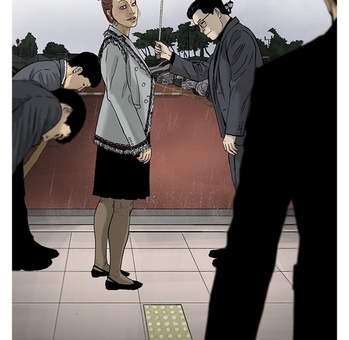 第16話 - 第12张