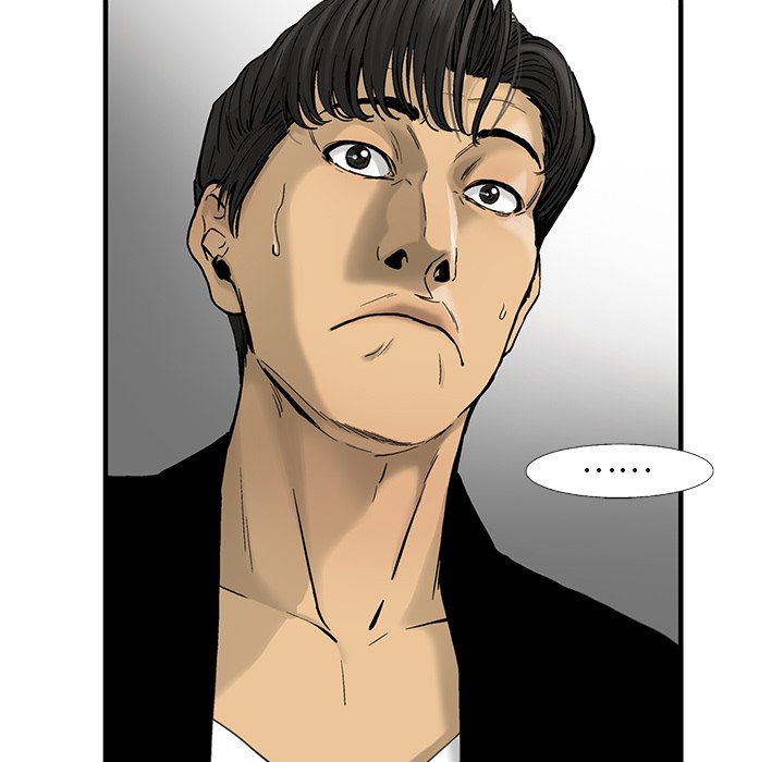 第16話 - 第14张
