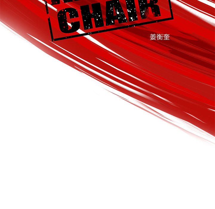 第16話 - 第27张