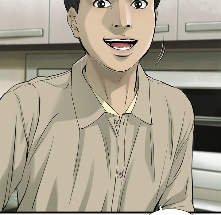 第17話 - 第30张