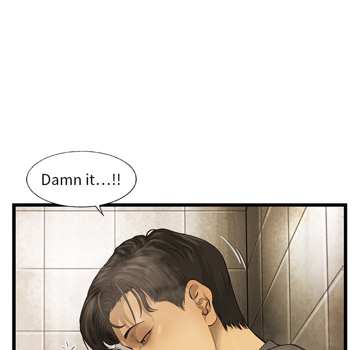 第17話 - 第72张