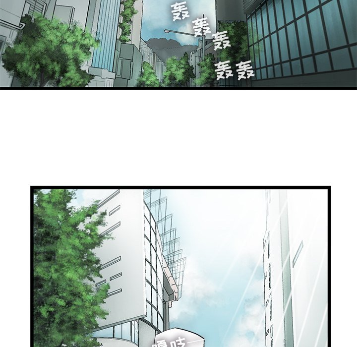 第17話 - 第82张