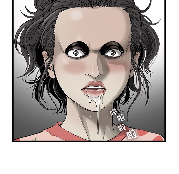 第19話 - 第54张