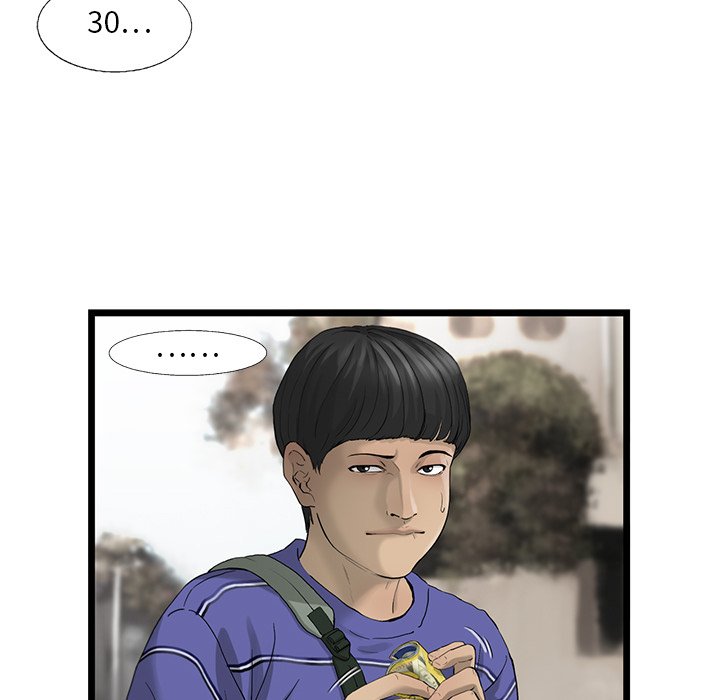 第19話 - 第66张