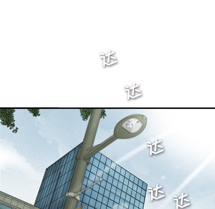 第2話 - 第27张