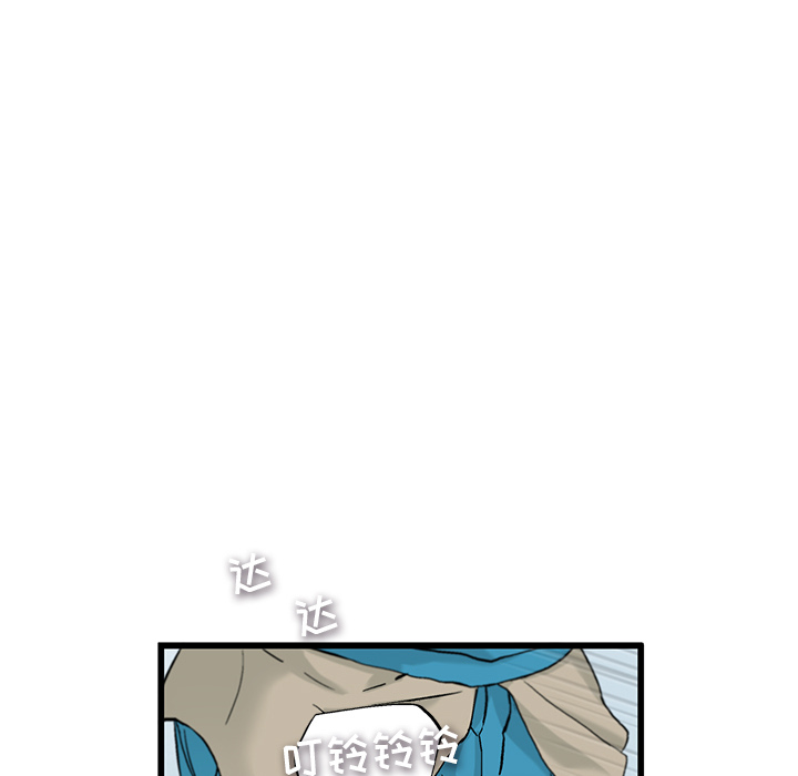 第2話 - 第49张