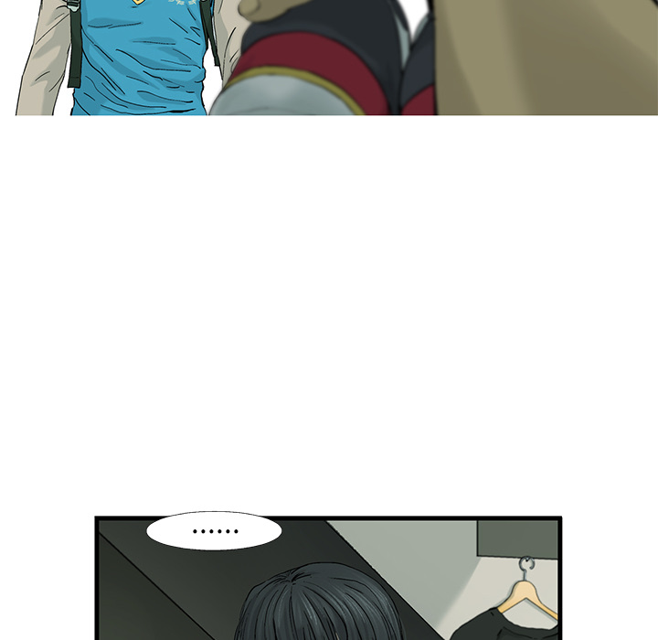 第2話 - 第5张