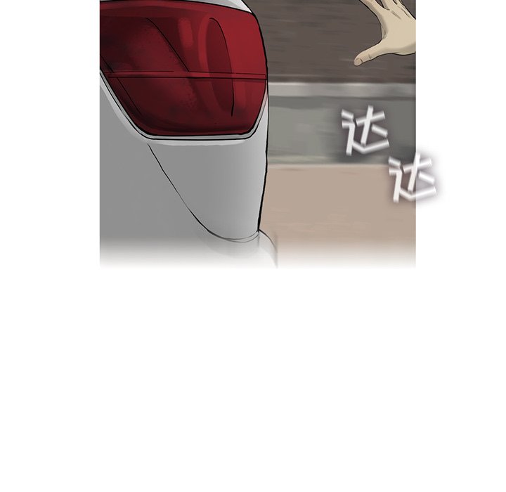 第20話 - 第35张