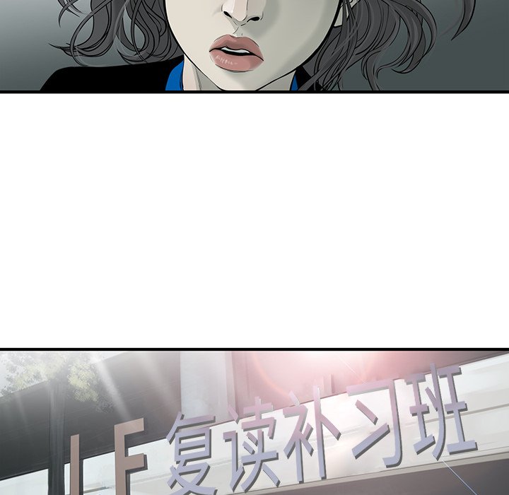 第21話 - 第10张