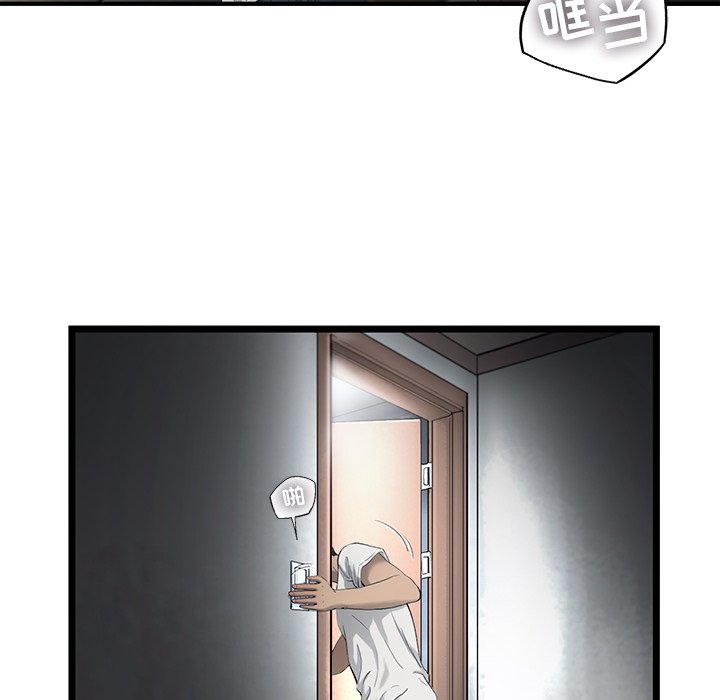 第21話 - 第35张