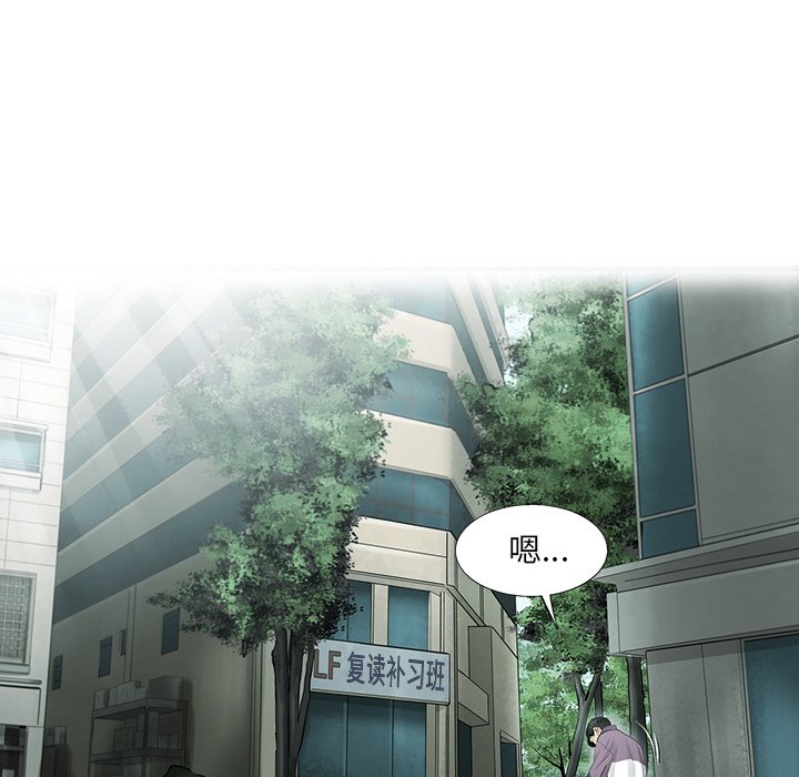 第21話 - 第40张