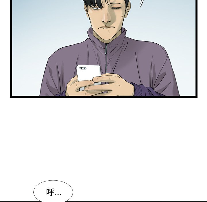 第21話 - 第42张