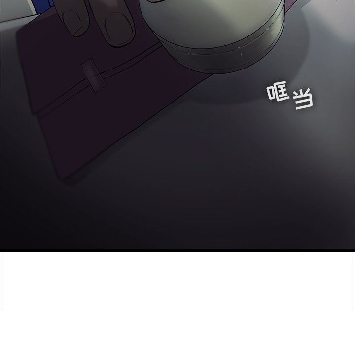 第21話 - 第61张