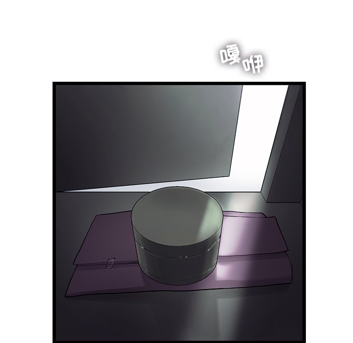 第21話 - 第62张
