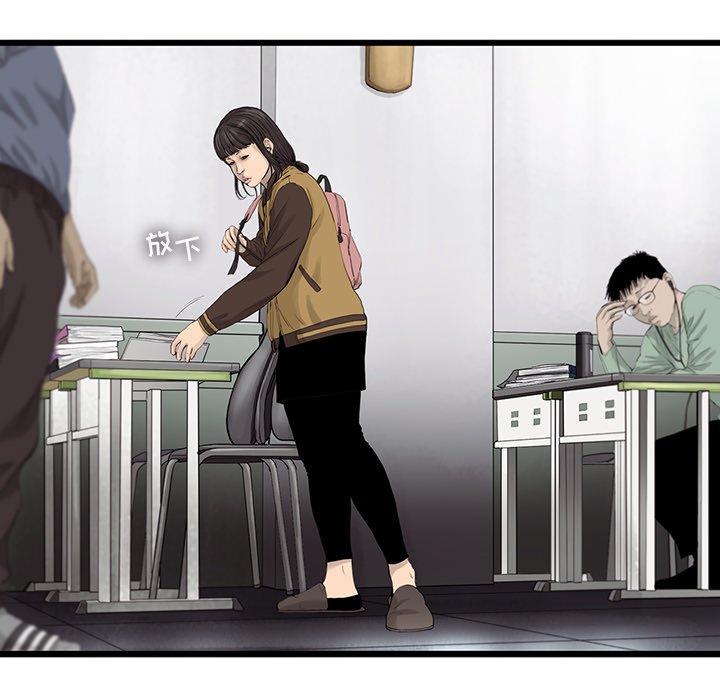 第22話 - 第14张