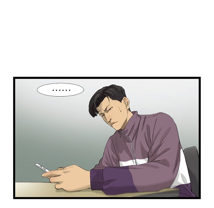 第22話 - 第19张