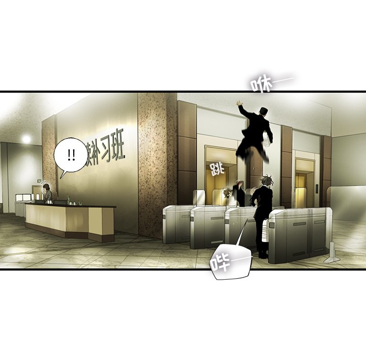 第22話 - 第27张