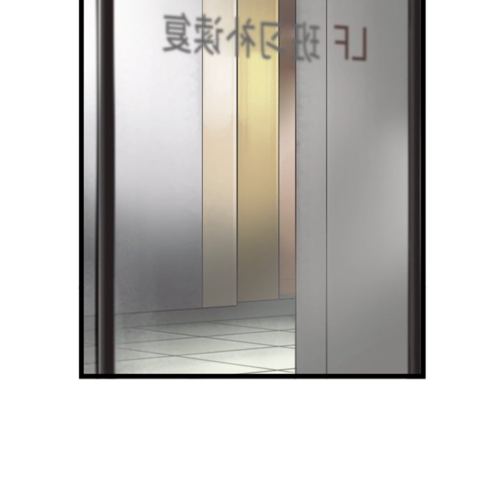 第22話 - 第38张