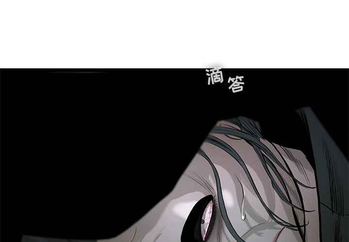 第23話 - 第0张